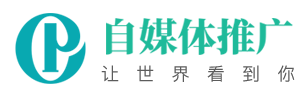 永旺快投
