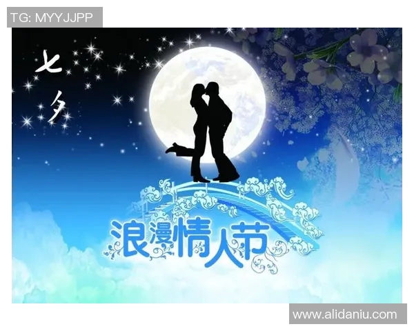 仙台七夕的绚丽与喜悦交织成梦幻节日的美好瞬间
