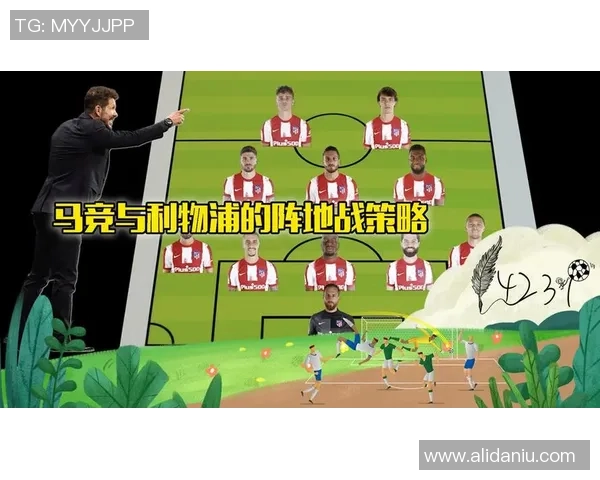 克罗地亚与冰岛角球数对比分析揭示比赛战术与攻防策略 克罗地亚与冰岛角球数对比分析揭示比赛战术与攻防策略