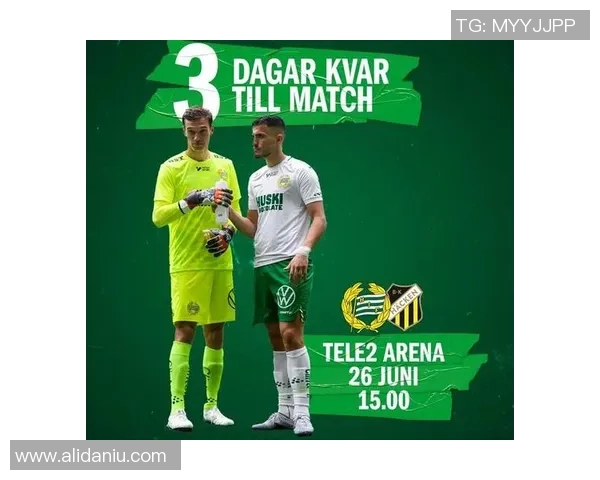 天狼星与赫根对决前瞻分析及比赛结果预测建议 天狼星与赫根对决前瞻分析及比赛结果预测建议