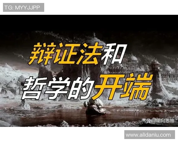 崔永熙：从草根到明星的奋斗历程与人生哲学探讨